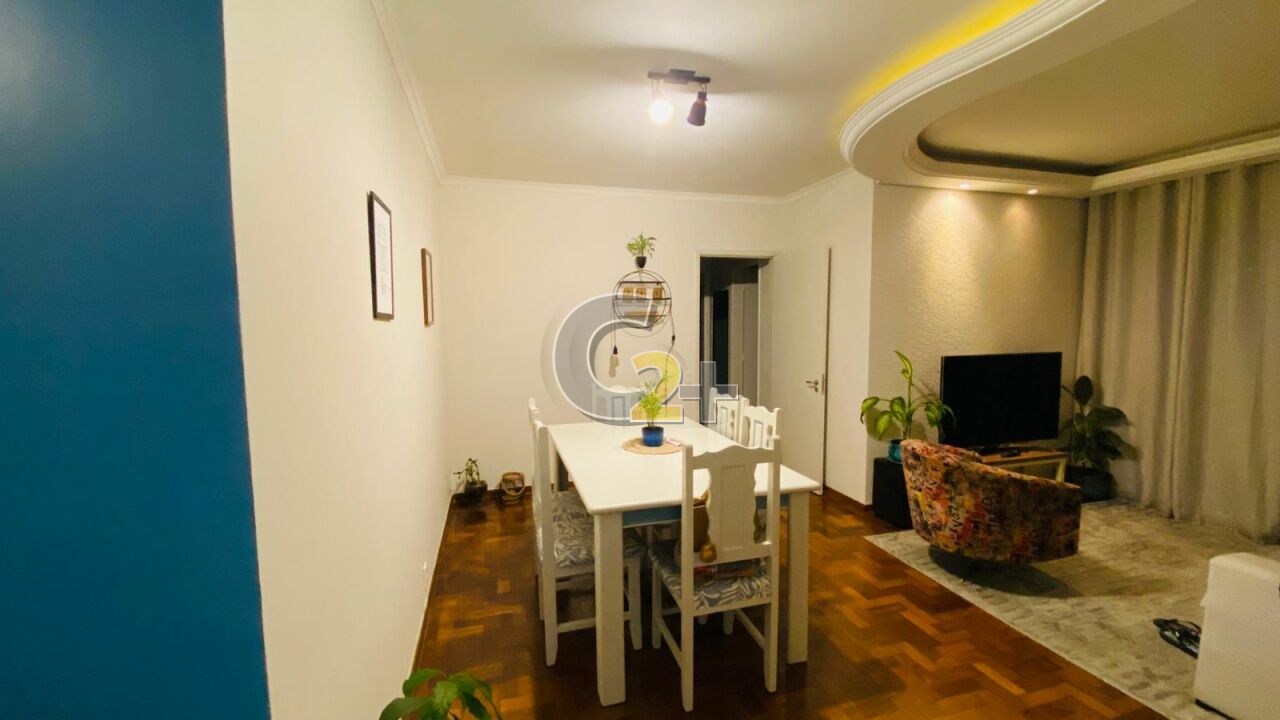 Foto 1 - CC55742
