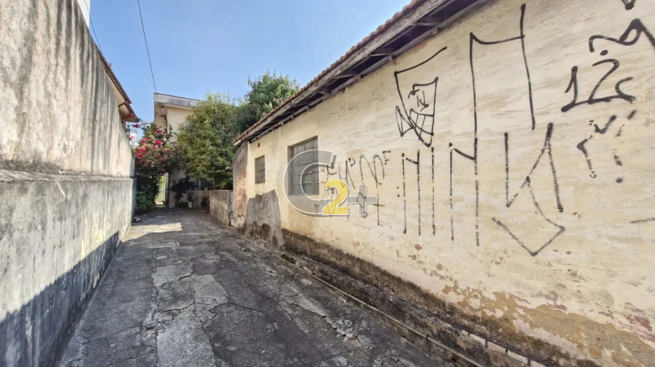 Terreno para Venda - Lauzane Paulista