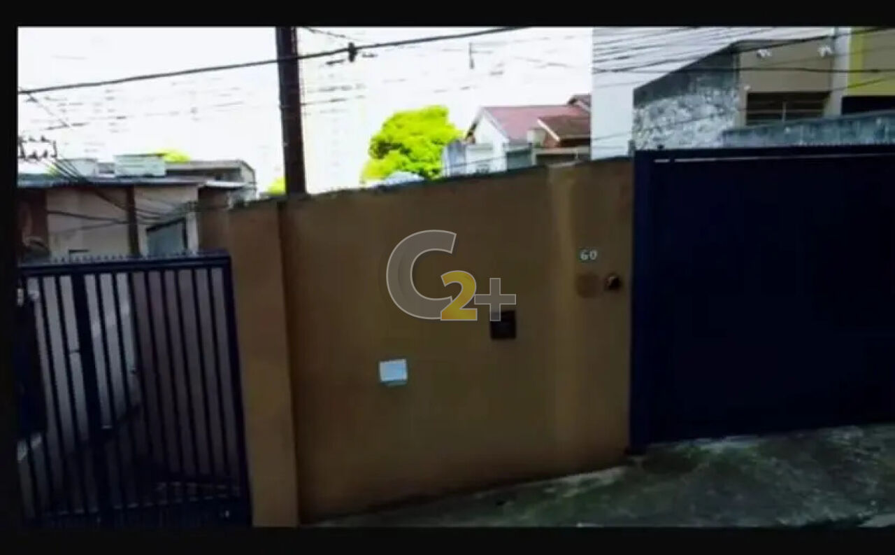 Terreno para Venda - Vila Madalena