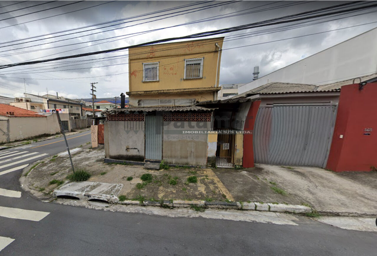 Comercial para Venda - Ferreira
