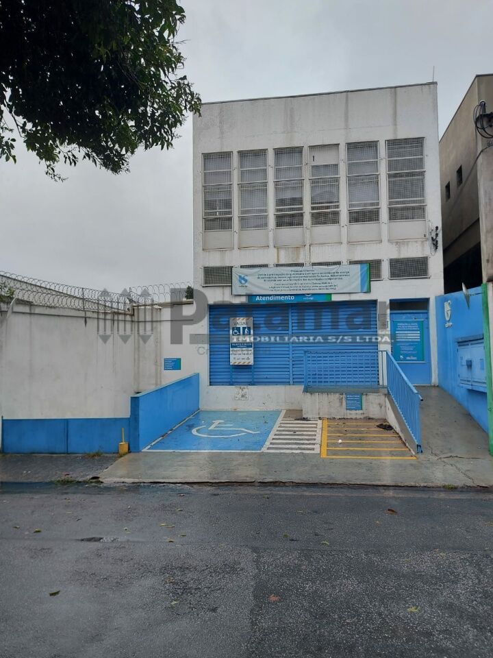 Comercial para Locação - Vila Morse
