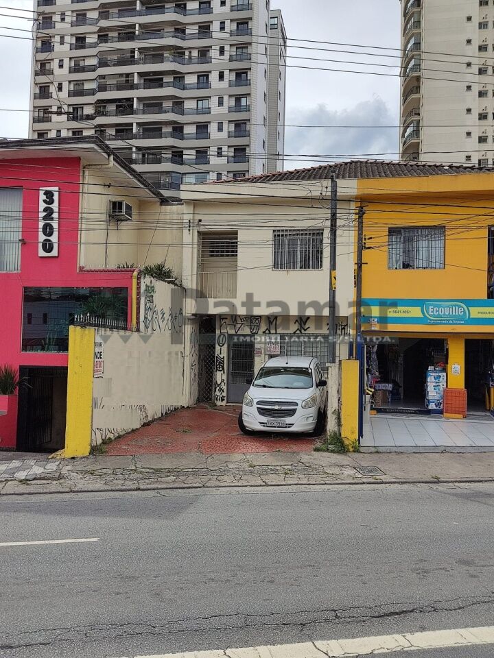 Comercial para Venda - Brooklin Paulista