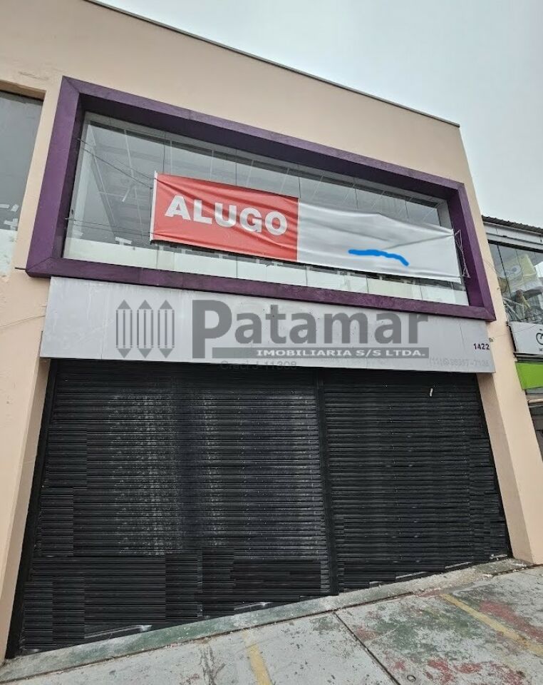 Comercial para Locação - Rio Pequeno