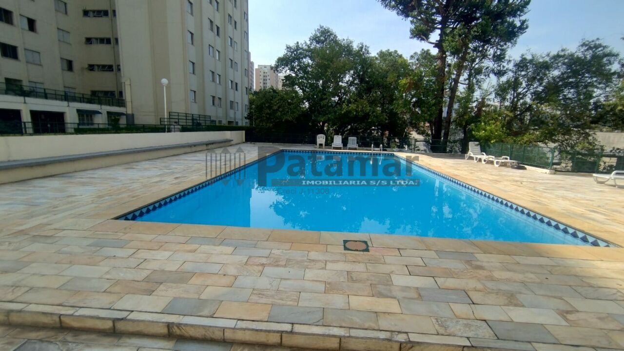 Apartamento para Venda - Jardim das Vertentes