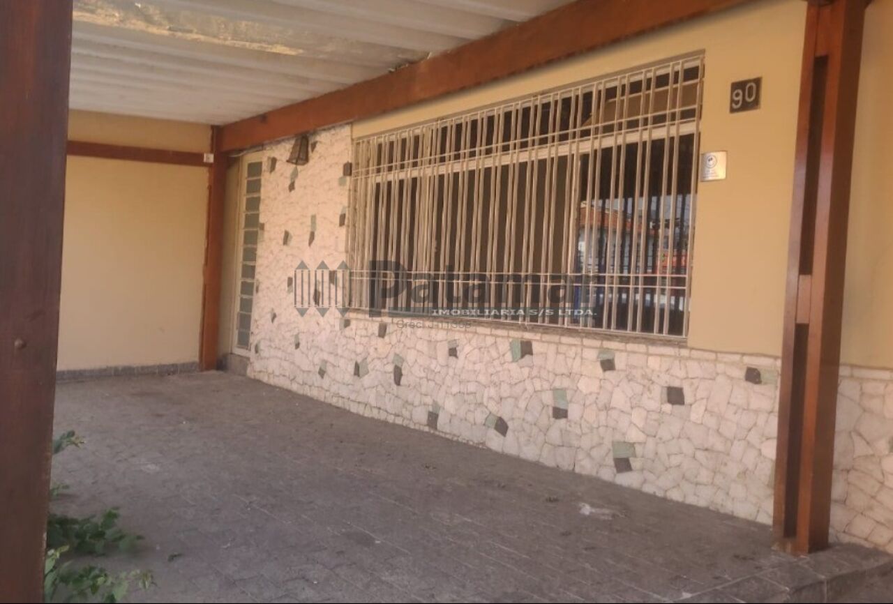 Casa Térrea para Locação - Jardim Trussardi