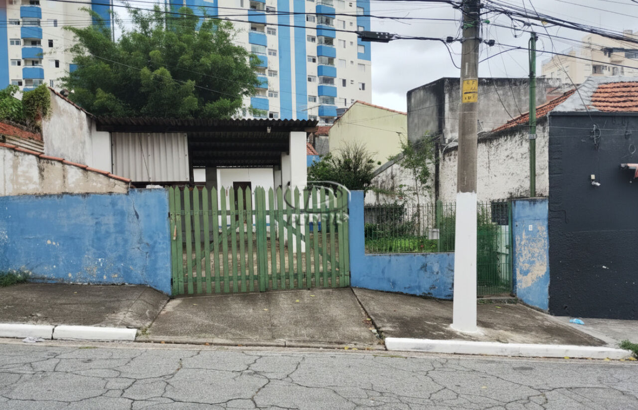 Terreno para Venda - Vila Prudente