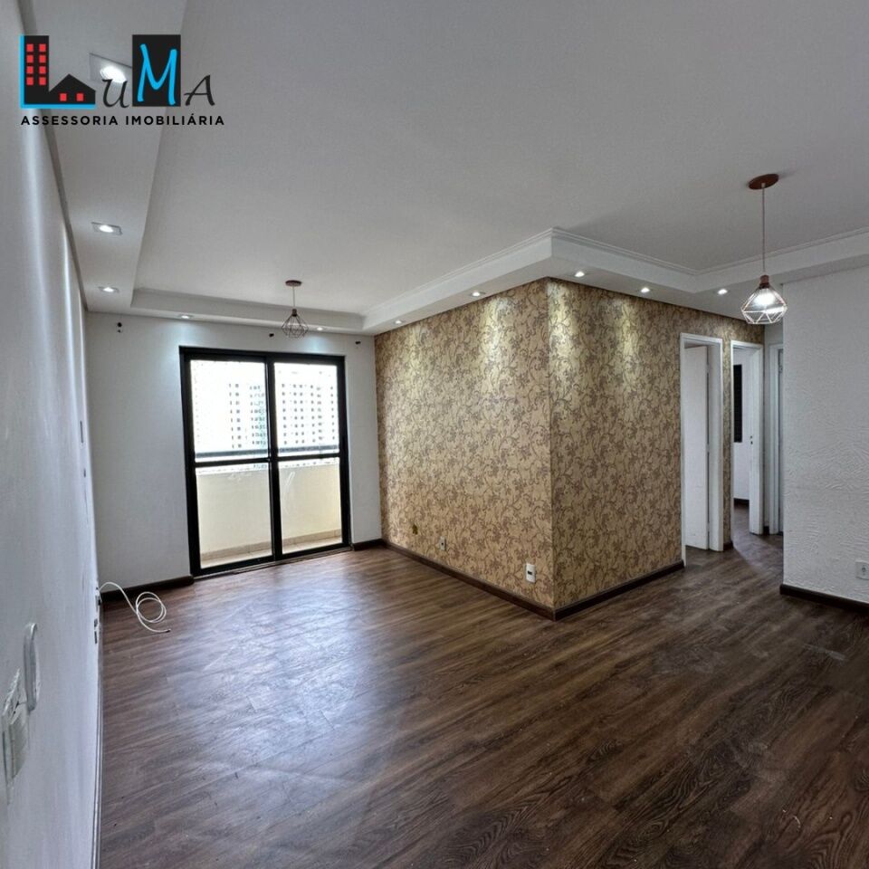 Apartamento para Venda - Guarapiranga