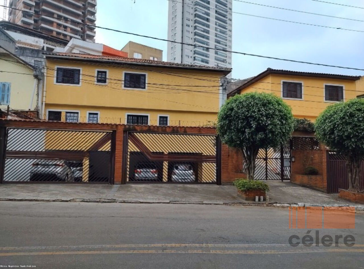 Casa de Condominio para Venda - Cambuci