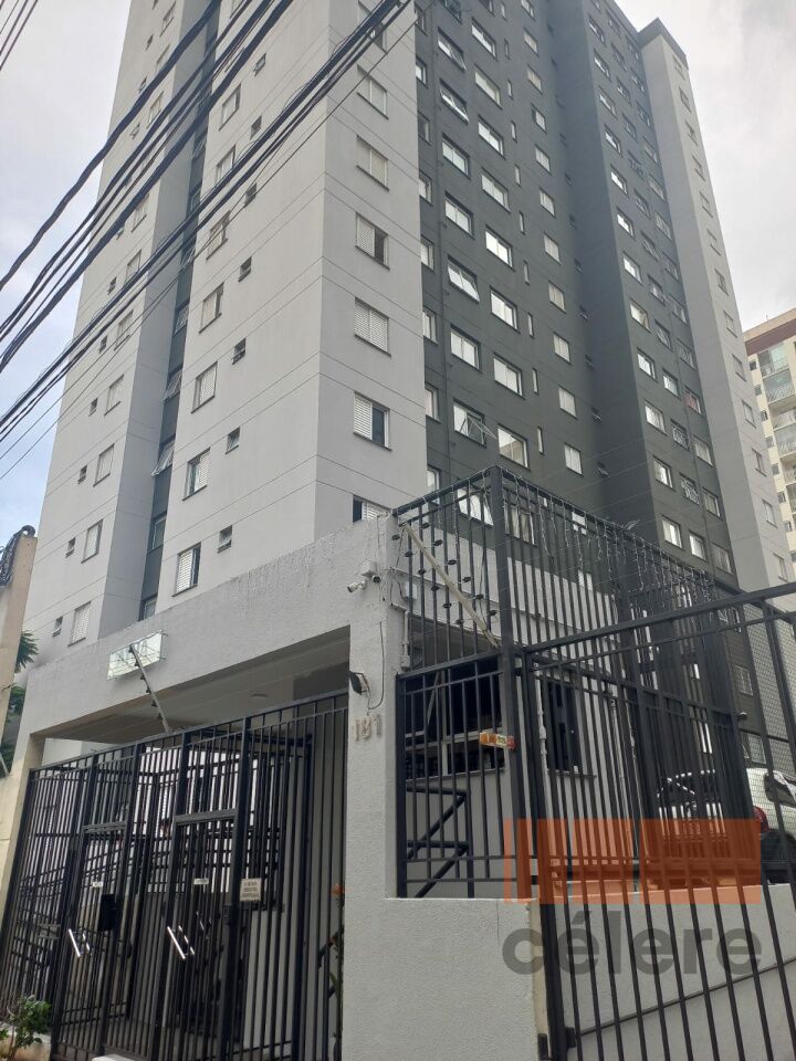 Apartamento para Venda - Mooca