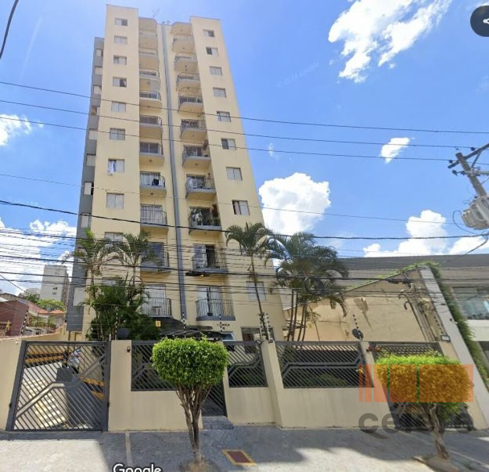 Apartamento para Venda - Chácara Santo Antônio Zona Leste