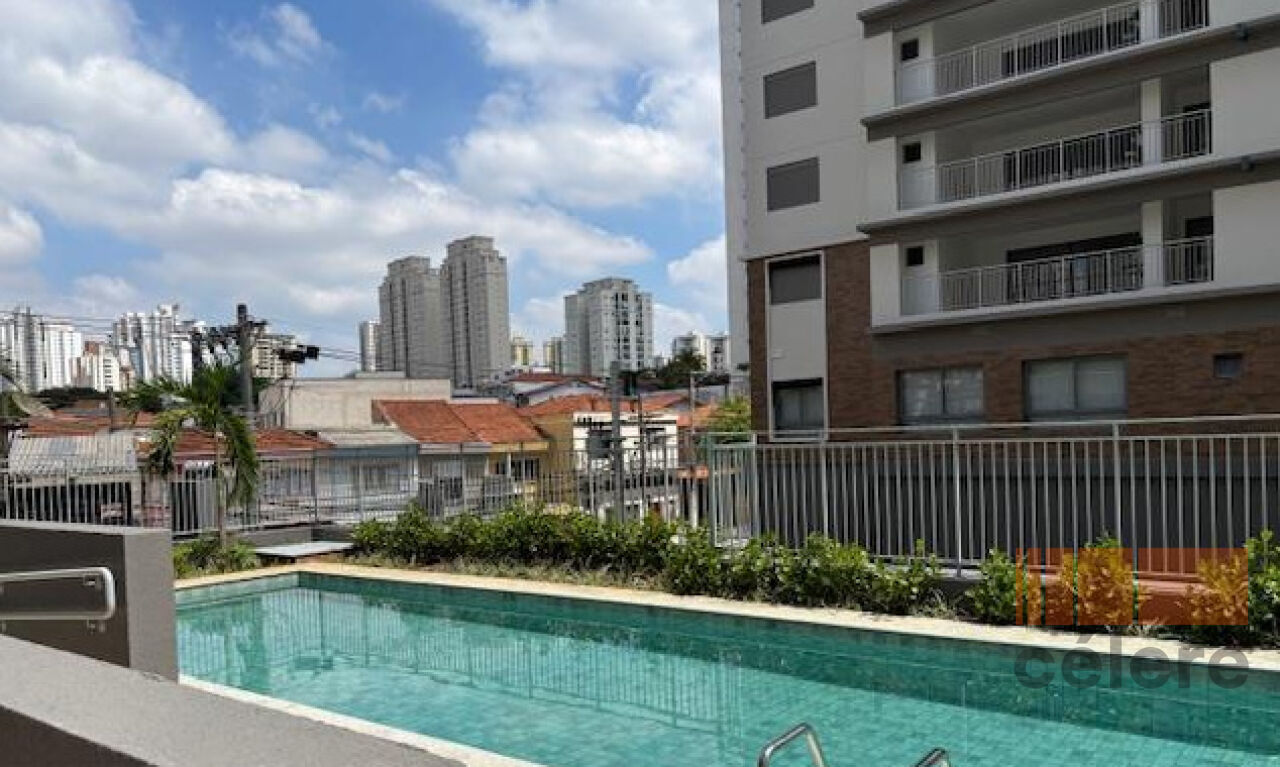 Apartamento para Locação - Vila Gomes Cardim