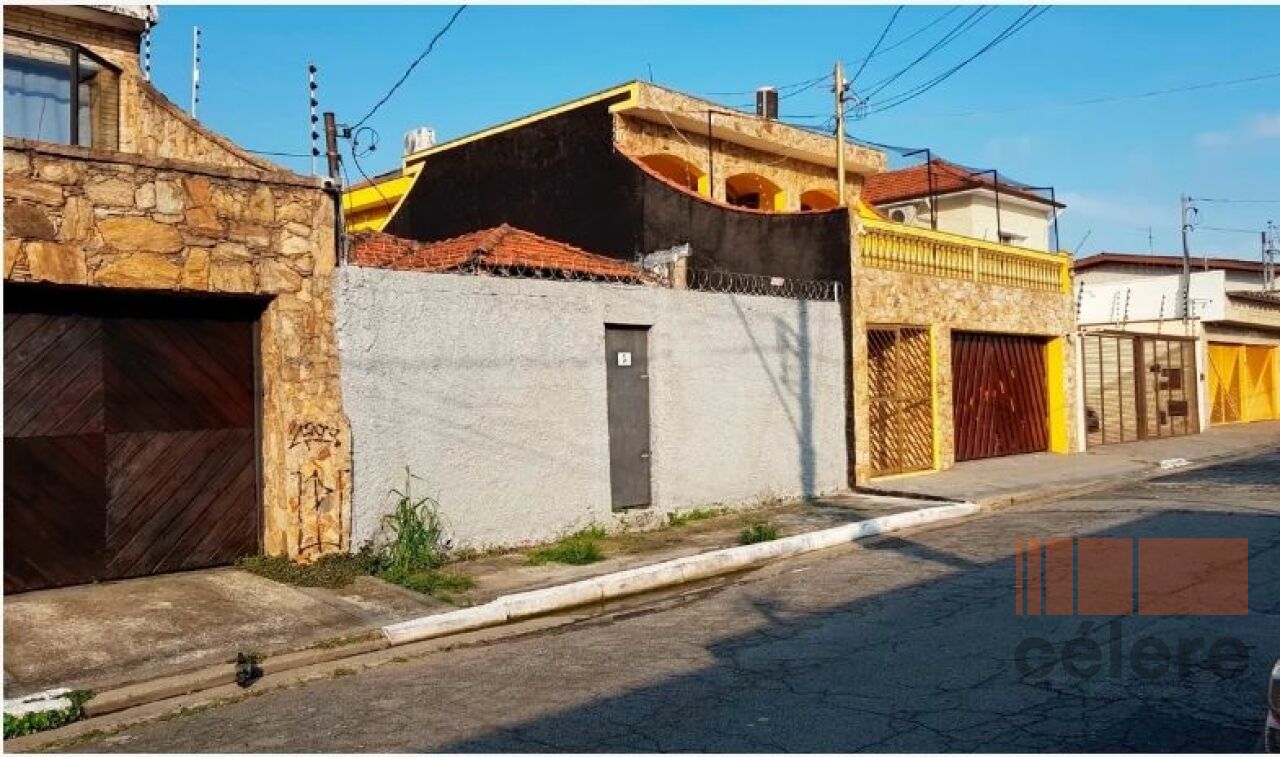 Terreno para Venda - Maranhão