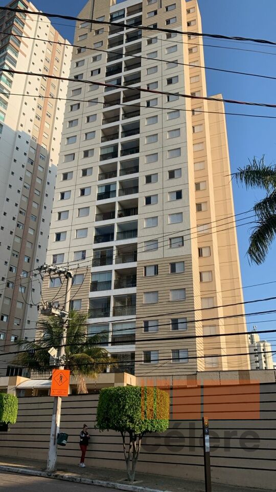 Apartamento para Locação - Mooca