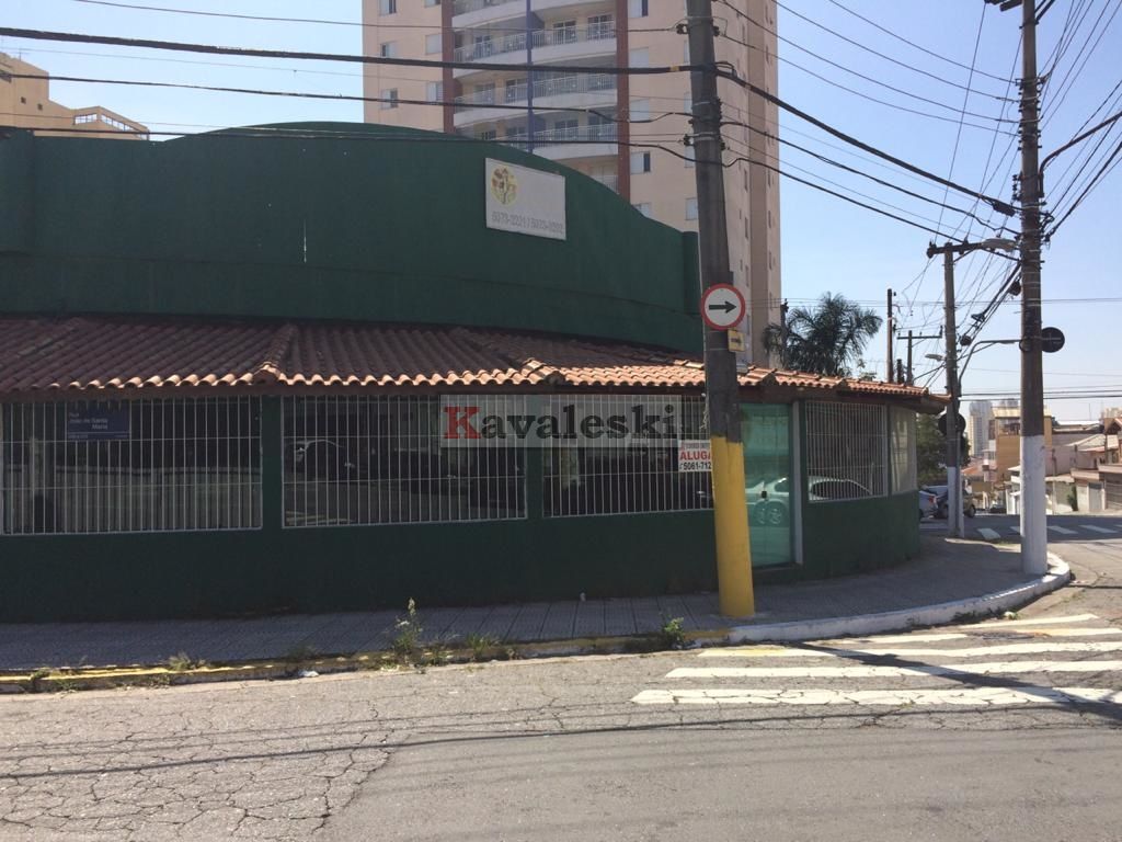 Comercial para Venda - VILA DAS MERCÊS
