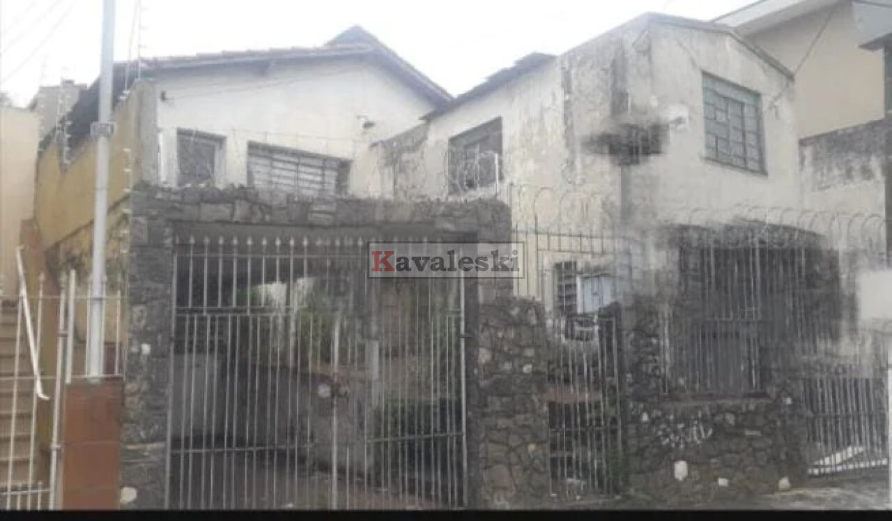Terreno para Venda - VILA BRASILINA