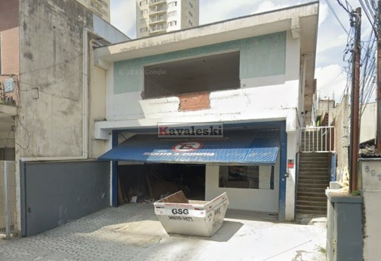 Comercial para Venda - SACOMÃ