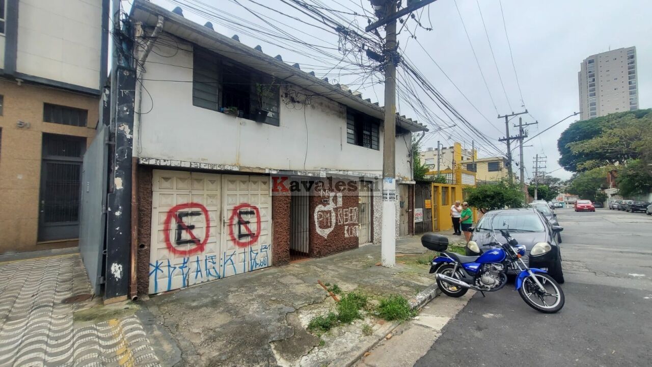 Sobrado para Venda - SACOMÃ