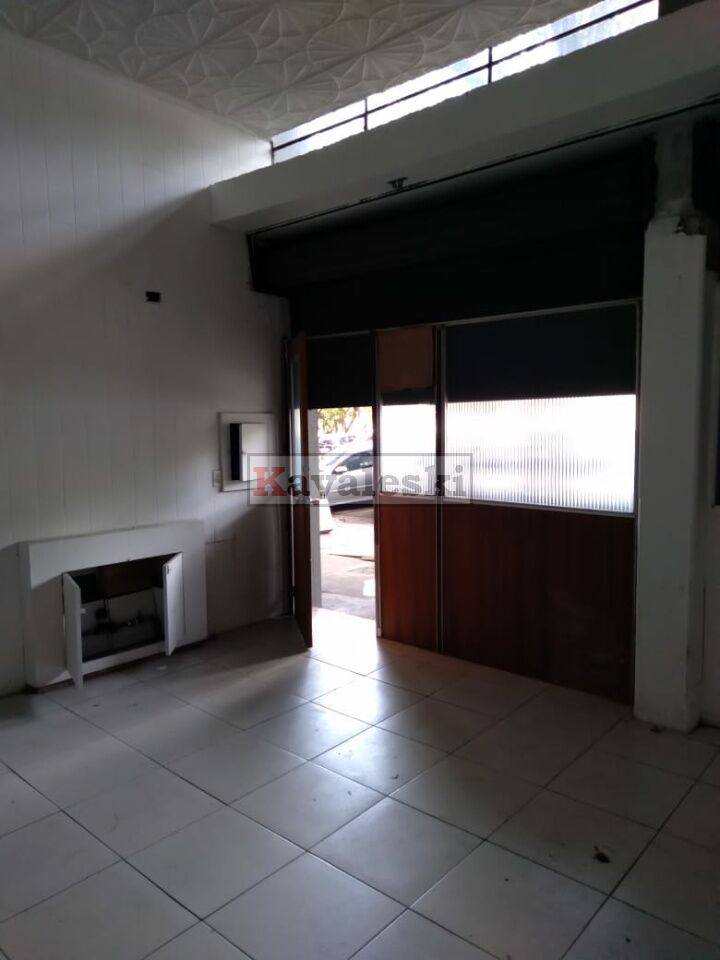 Comercial para Venda - SACOMÃ