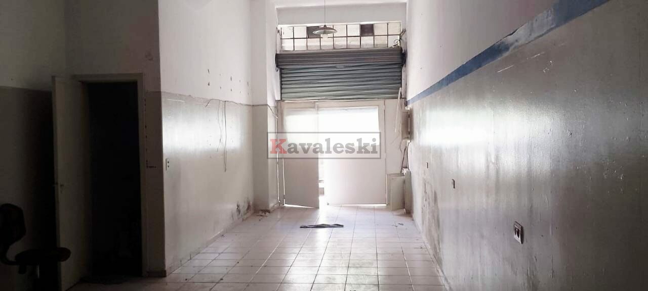 Galpão para Locação - SAÚDE