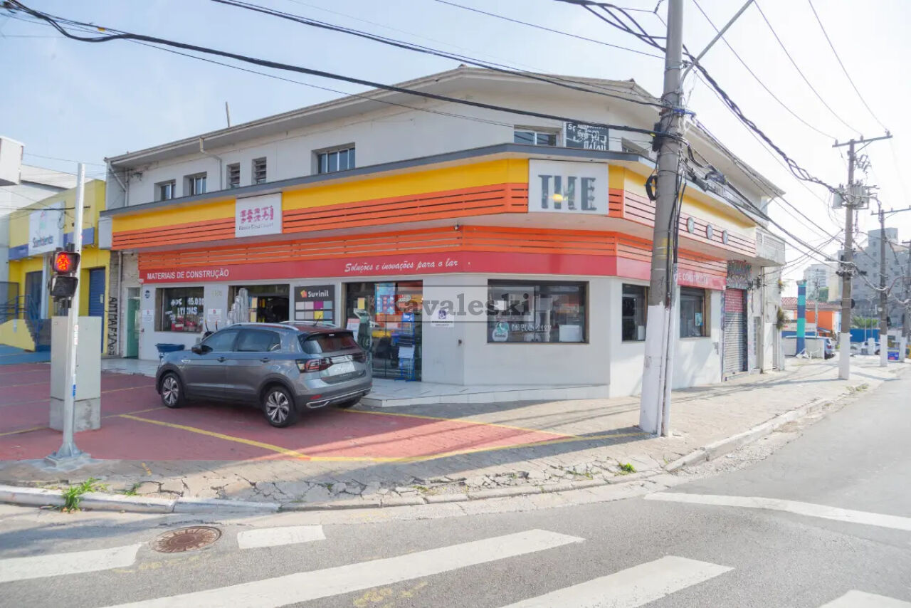 Galpão para Venda - SAÚDE