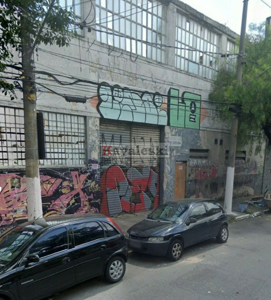 Terreno para Venda - CAMBUCI