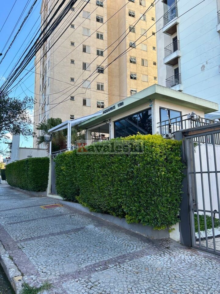 Apartamento para Venda - SACOMÃ