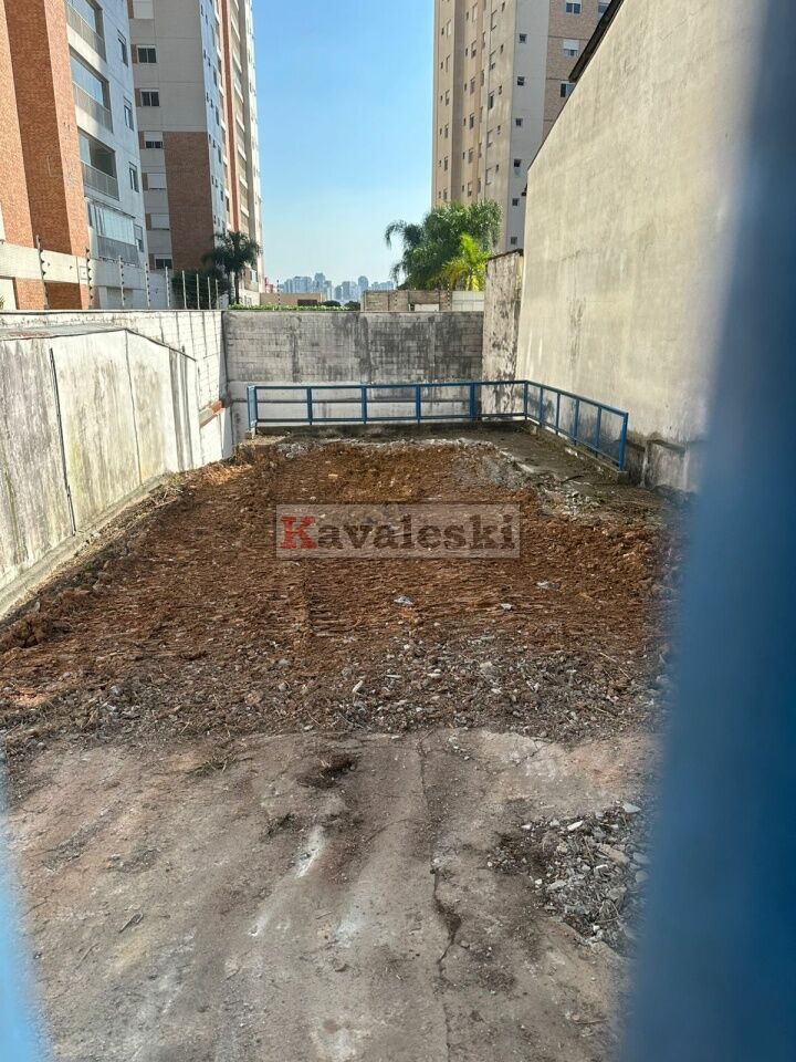 Terreno para Venda - VILA GUMERCINDO