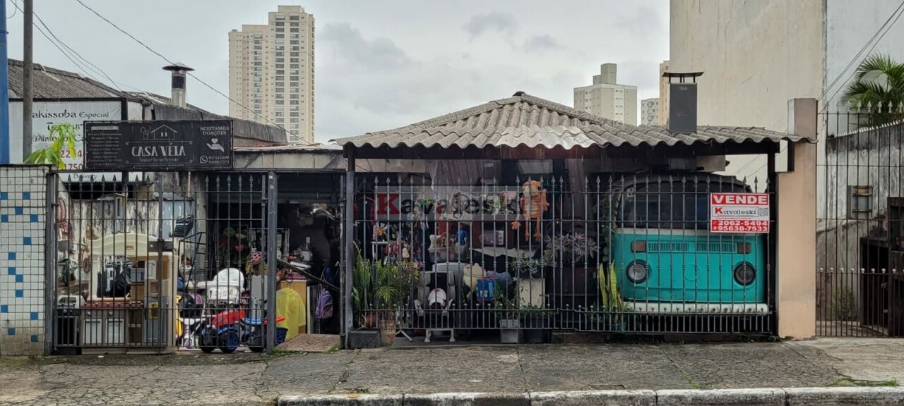Casa Térrea para Venda - VILA DAS MERCÊS