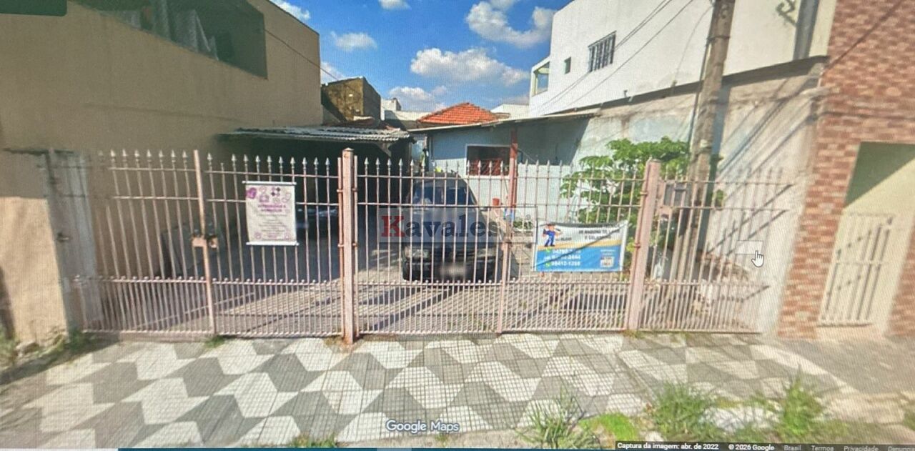 Terreno para Venda - VILA BRASILINA