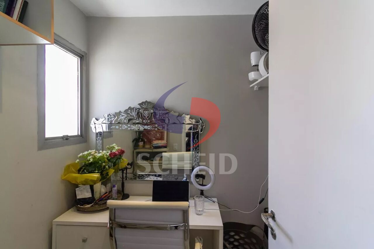 Escritório / Quarto de Serviço