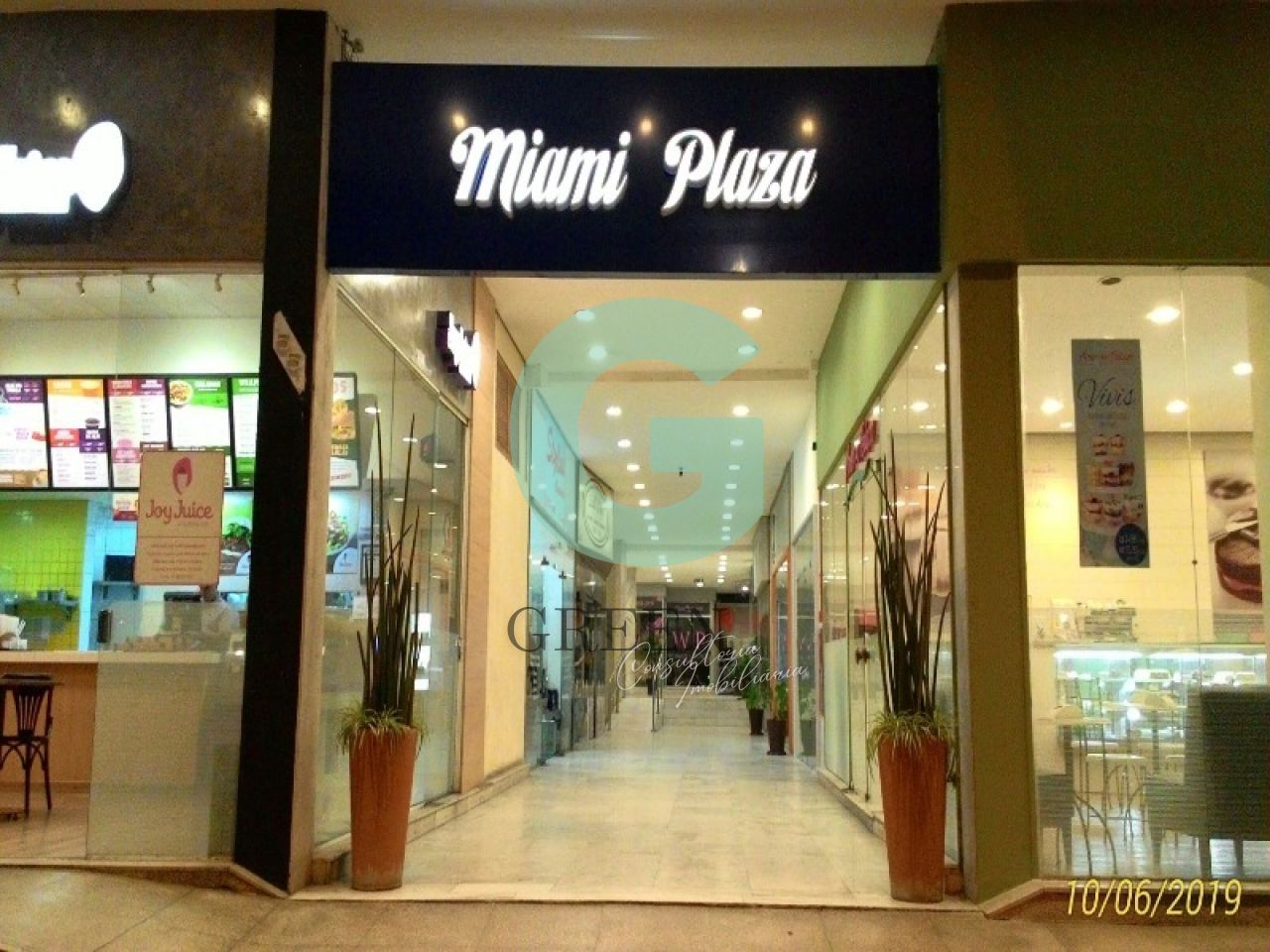 Casa Comercial, 87 m² - Foto 1