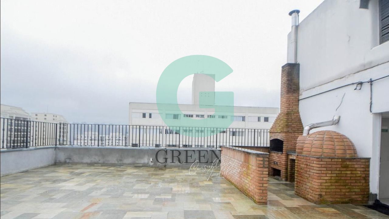 Apartamento, 2 quartos, 70 m² - Foto 32