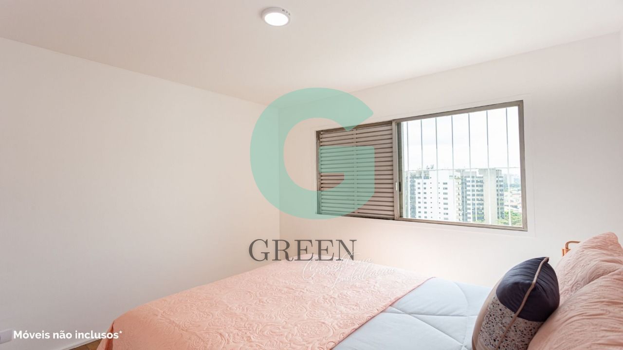 Apartamento, 3 quartos, 93 m² - Foto 27