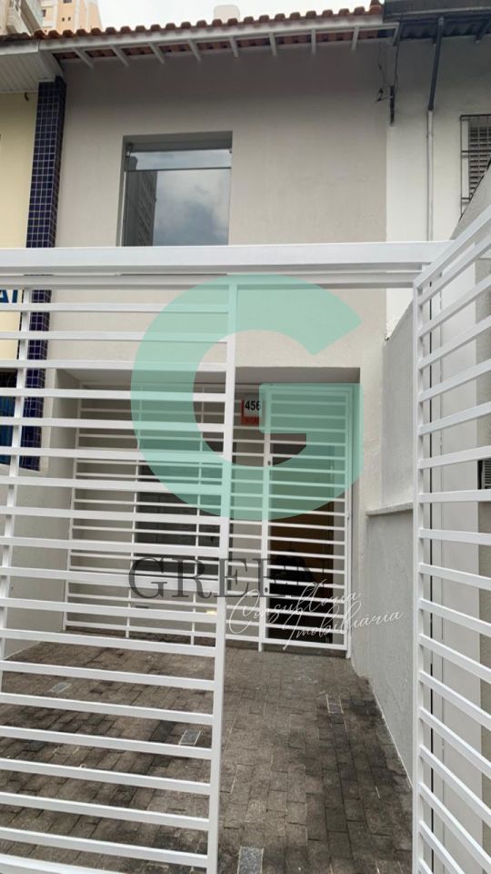 Casa Comercial, 100 m² - Foto 21