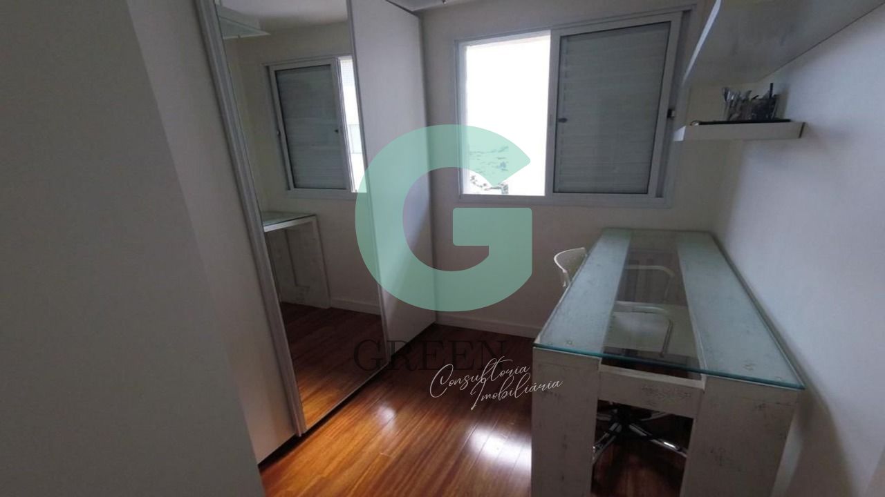 Apartamento, 2 quartos, 123 m² - Foto 13