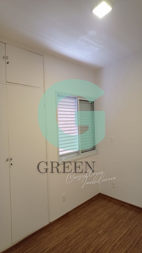 Apartamento, 2 quartos, 70 m² - Foto 23