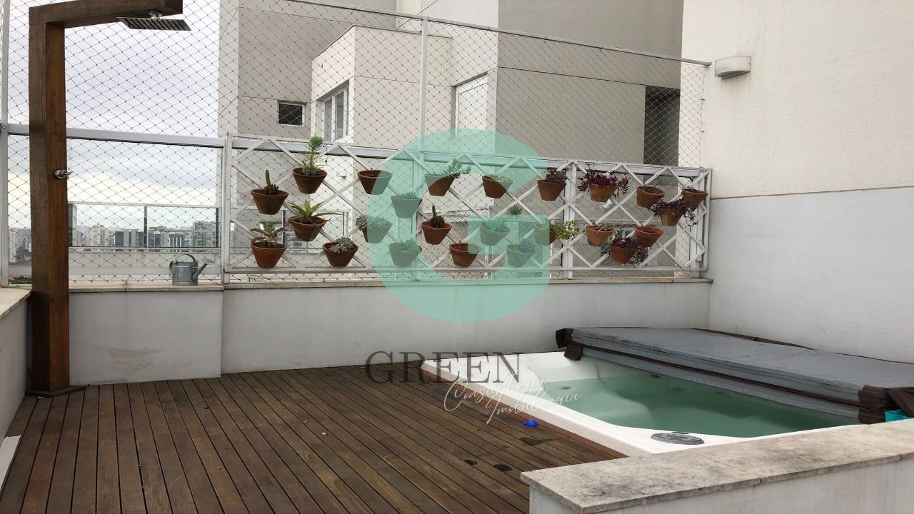 Apartamento, 3 quartos, 185 m² - Foto 3