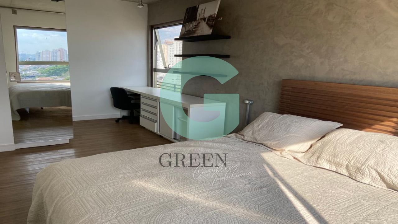 Apartamento à venda e aluguel com 2 quartos, 70m² - Foto 17