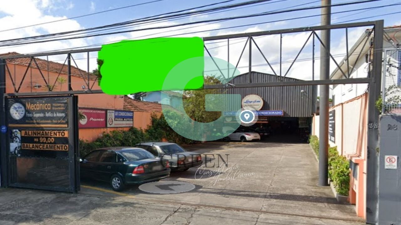 Depósito-Galpão-Armazém à venda e aluguel, 500m² - Foto 1