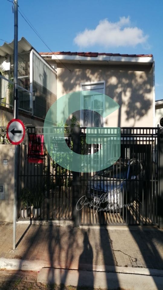 Casa, 4 quartos, 210 m² - Foto 2