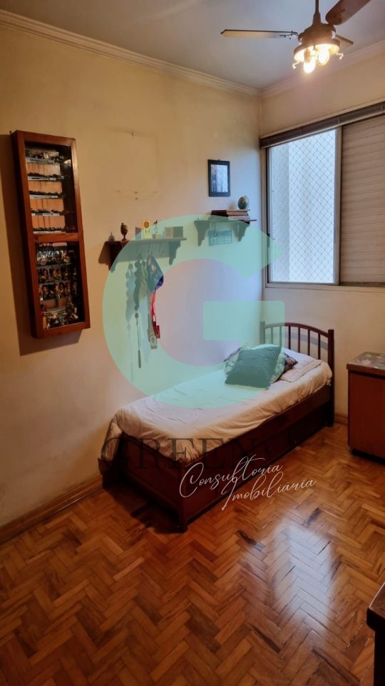 Apartamento, 4 quartos, 122 m² - Foto 17
