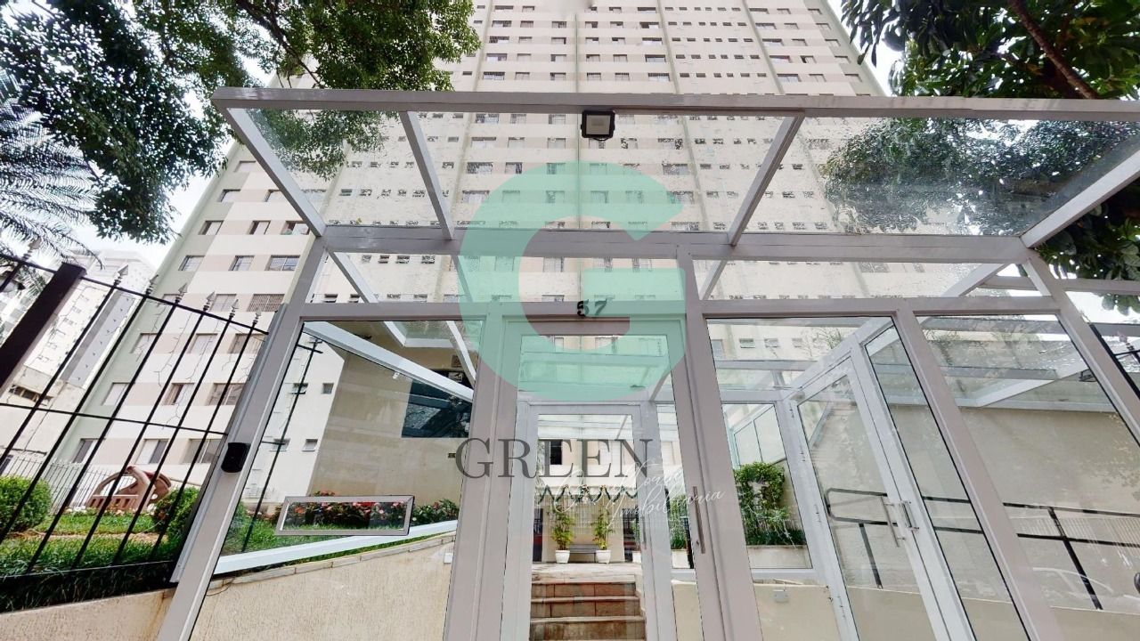 Apartamento, 2 quartos, 53 m² - Foto 29