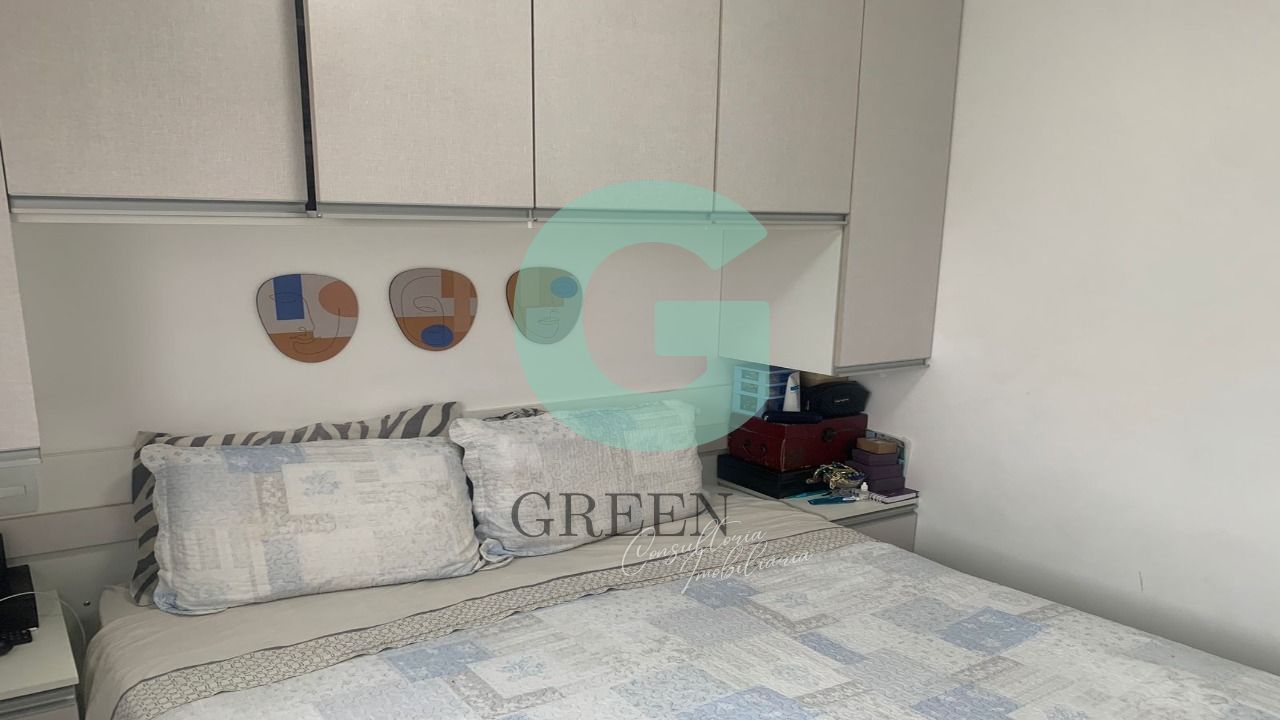 Apartamento, 2 quartos, 67 m² - Foto 12