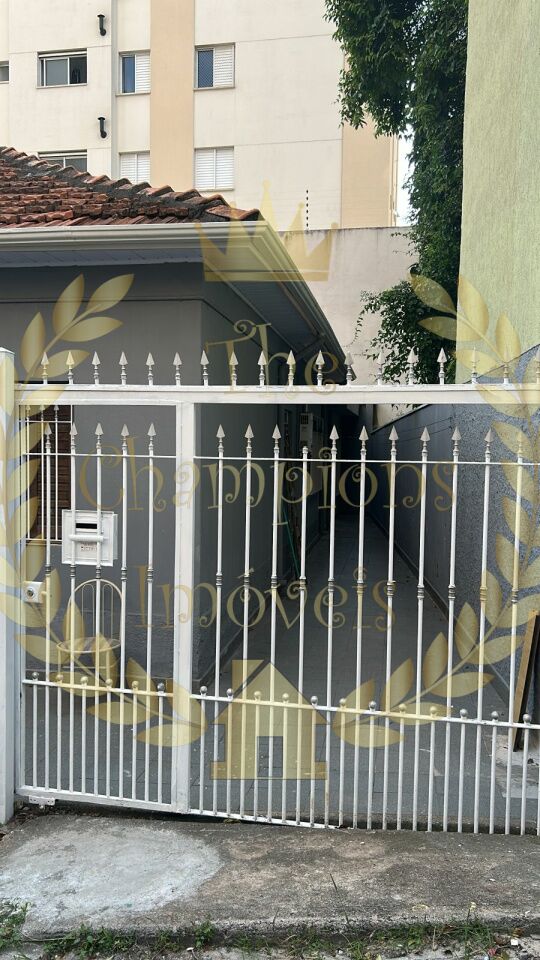 Casa Térrea para Venda - Lauzane Paulista