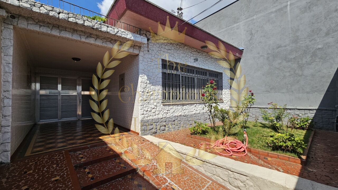 Casa Térrea para Locação - Vila Maria Alta