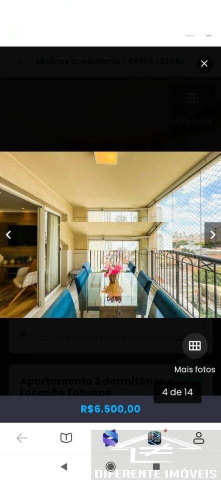 Apartamento para Locação - Vila Gomes Cardim