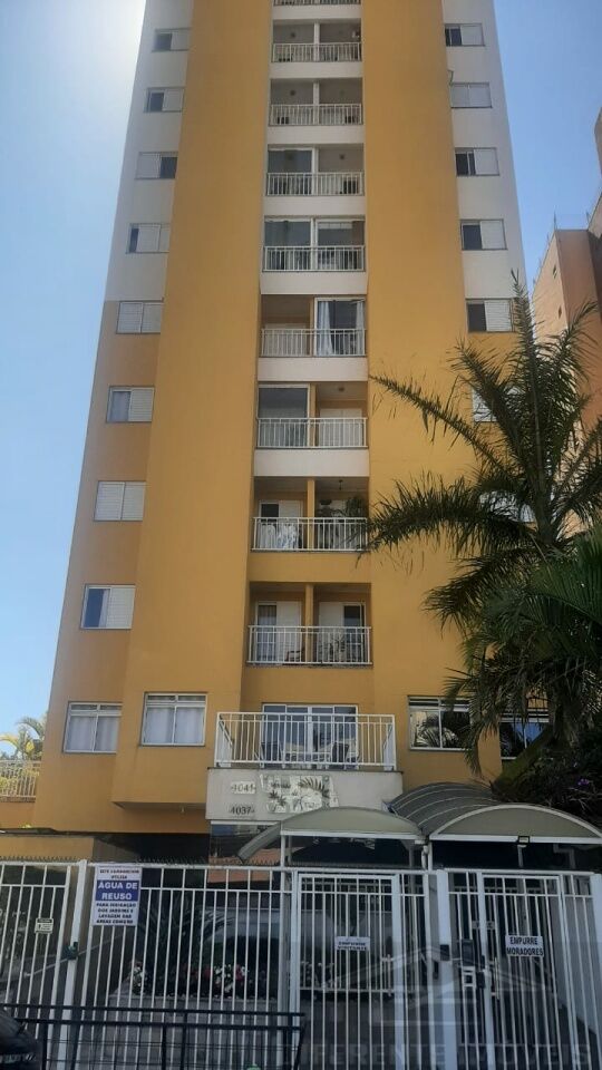 Apartamento para Venda - Vila Antonieta