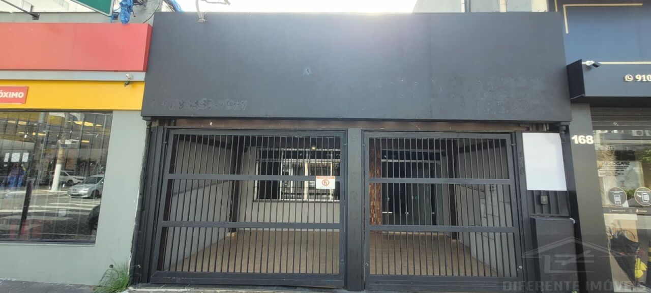 Casa Térrea para Locação - Vila Gomes Cardim