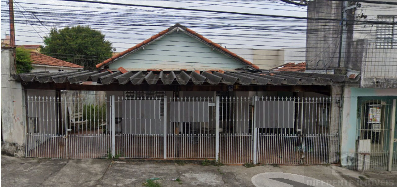 Terreno para Venda - Vila Ré