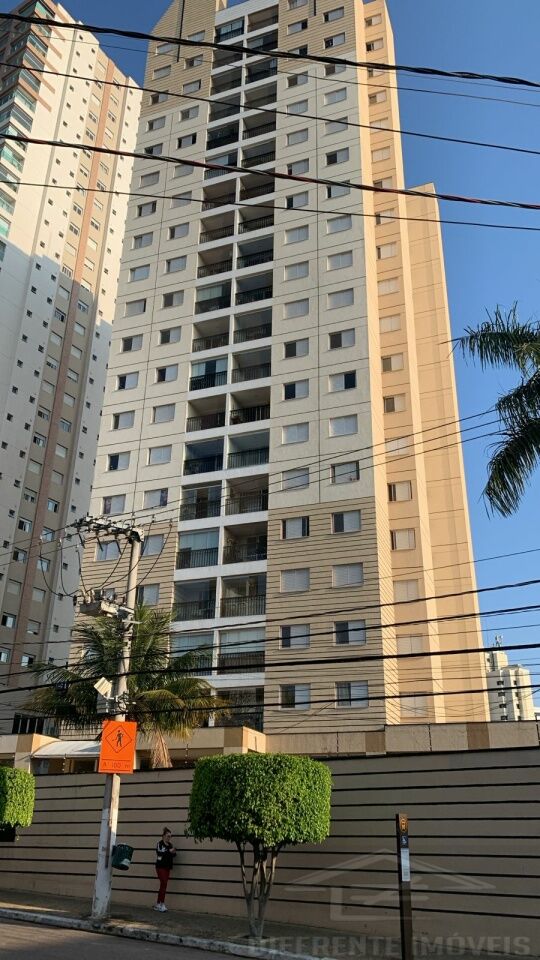 Apartamento para Locação - Mooca